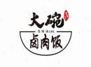 鲁阿卤大碗卤肉饭，还原原始美味，每一碗都是充满幸福的味道
