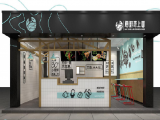 海鲜恋上面（曾厝垵店）