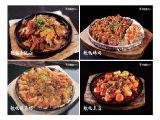 铁板皇（五彩城店）