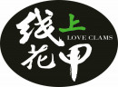 线上花甲店长每天必做的31件事