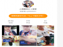 大理昌杨记小哥火遍快手和抖音，舞姿妖娆，“性感”起来真的没女人什么事儿！