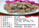 大理昌杨记手工特产爆款有哪些？来一趟大理不买一次就感觉落下了东西！
