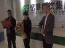 向优秀员工致敬 派客汉堡践行服务理念