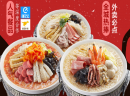 鲜一汤饭，不断革新食材搭配，食客纷纷点赞