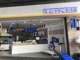 潮丞相炸鸡（泰兴鼓楼店）