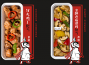 拯救白领一族的选择困难症，食将新中式快餐成上班族工作餐的首选
