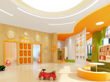 爱乐祺国际托幼早教中心 （广渠店）