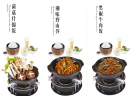 开一家稻谷满仓瓦锅饭怎么样？投资加盟好选择