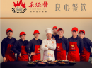 “民以食为天“，乐派骨以消费者为天，做城市营养套餐领航者