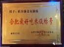  好吃的米饭一一稻谷满仓瓦锅饭，开业一周，瞬间成为排队人气王餐厅！
