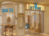 段子有茶（扬州路店）