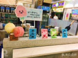 段子有茶（高港店）