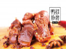 为什么说爱鸭黑鸭王是一个值得加盟的品牌？6年拓店600家增速颇高