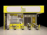 酥先生烤鱼饭（悠乐汇店）