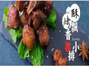 酥先生烤鱼饭如何加盟？这些营销策略开店必备
