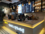 一亩恬手工定制烘焙（夫子庙店）