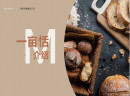 一亩恬手工吐司，一家好吃到无法想象的吐司店