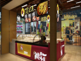 馋立方(乐峰店)