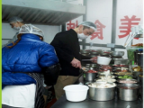  清麦面疙瘩（人民中路店）