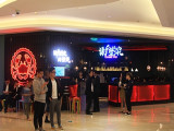 谢蟹浓肉蟹煲（上海店）