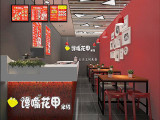 馋嘴花甲米线（观音桥店）
