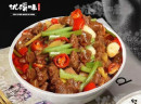 优溪味牛焖饭加盟费用是多少？加盟条件有哪些？