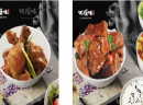 牛肉焖饭加盟哪家好？优溪味牛焖饭值得信赖