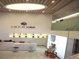 纤思韵产后恢复（武夷花园店）