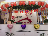 纤思韵产后恢复（朝阳店）