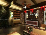 韩都汗蒸房（武汉店）
