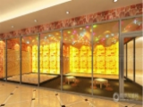 韩都汗蒸房（福州店）
