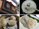 『糖朝』的生活哲学：用美食呈现简朴优雅的自然风格