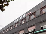 川蜀演绎老火锅（济南历城店）