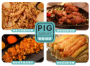 加盟猪兄弟炸肉铺，总部都有哪些开店扶持？