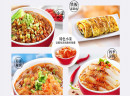 酸辣粉也可以吃出贵族感，粉小漾，是你想要的味道