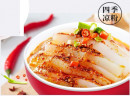 粉小漾酸辣小食堂加盟有什么条件吗？