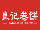终于等到你！良记卷饼，为你卷出一条致富路