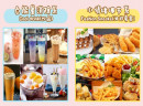 甜小萌甜品，你心情的治愈所，甜小萌让你生活多甜蜜