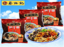 蔡林记热干面加盟怎么样？