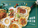 小本创业，在县城开家意伦卡披萨加盟店怎么样？