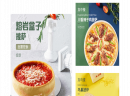 意伦卡披萨加盟好不好？品牌实力怎么样？