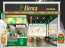 想开家意伦卡披萨加盟店，都有哪些加盟条件呢？