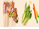 加盟煮满签的优势是什么？