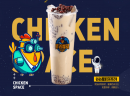 想加盟炸鸡星球，你需要了解一下这些信息