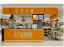 鱼你幸福酸菜鱼米饭好做吗？市场怎么样？