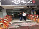 喵七公外卖加盟的前景怎么样？好不好做？