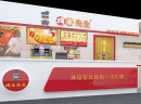 鸡米先生开店选址应该注意些什么？