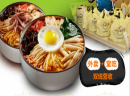 2019开一家清麦面疙瘩， 在众多油腻菜品市场里走出一条新路