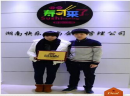 她在法国学习8年，仍毅然回国开小米寿司店