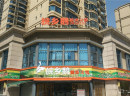 开一家“皖乡鹅大别山生态鹅火锅”加盟店应当如何运营?